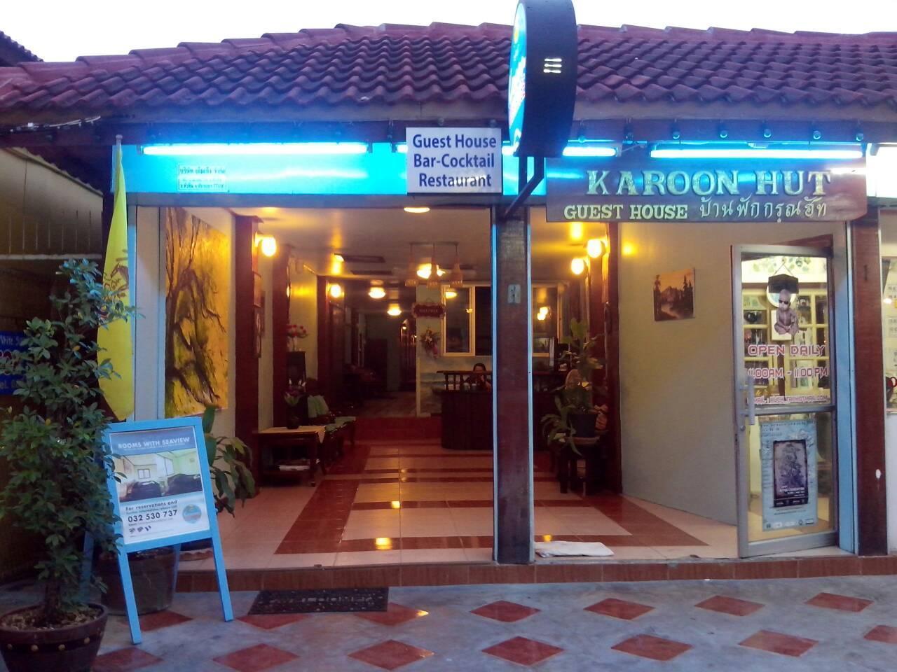 Hotel Karoon Hut HHQ Exteriér fotografie